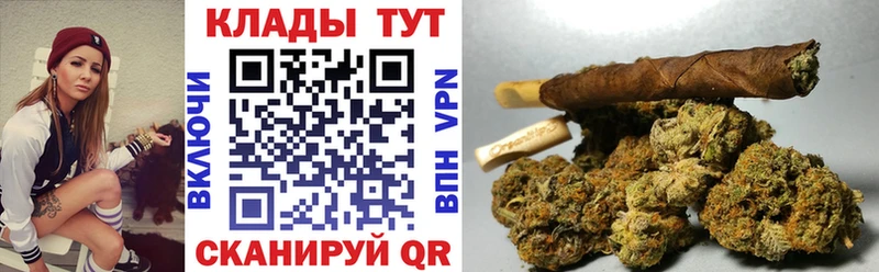 Где найти наркотики Дальнегорск Alpha-PVP МЕФ ГАШИШ
