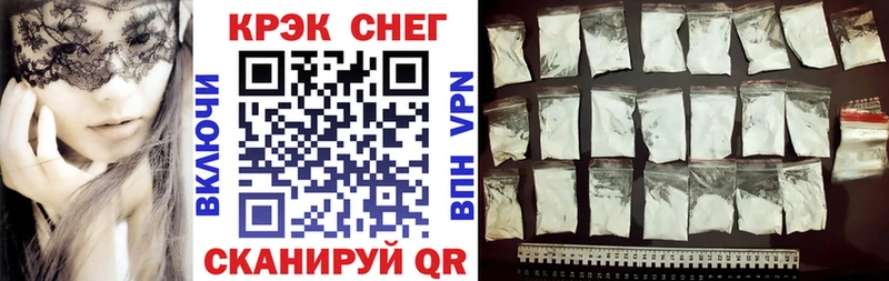 COCAIN Боливия  Дальнегорск 