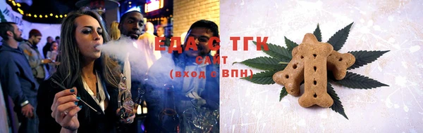экстази Баксан