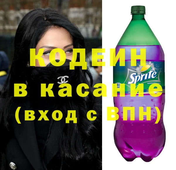 экстази Баксан