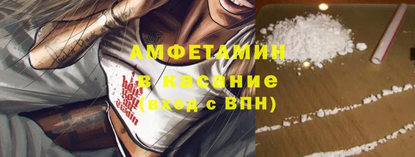 экстази Баксан