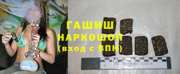 экстази Баксан