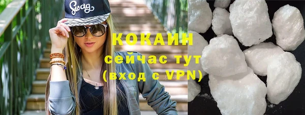 экстази Баксан