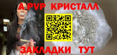mix Нарткала