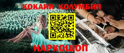 mix Нарткала