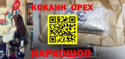 apvp Наро-Фоминск