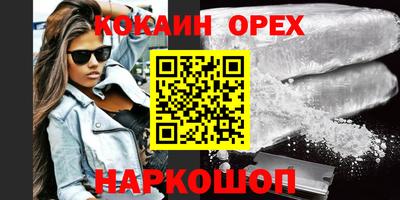 apvp Наро-Фоминск