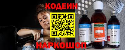 mix Нарткала