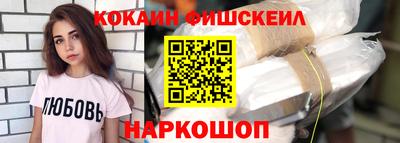 mix Нарткала