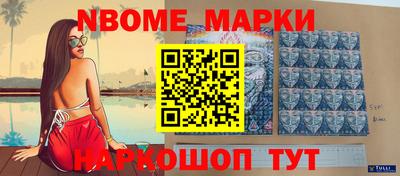кокаин колумбия Абинск
