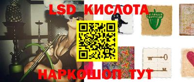 mix Нарткала