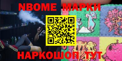 mix Нарткала