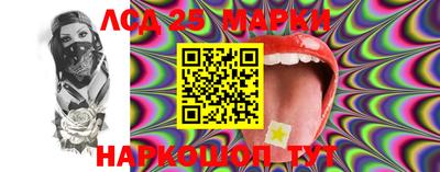 apvp Наро-Фоминск