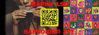 mix Нарткала