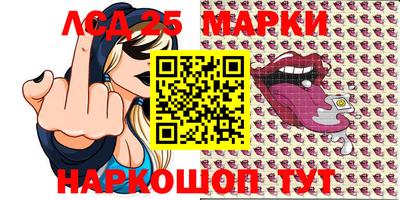 мефедрон Нальчик