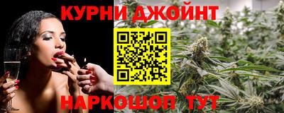 мефедрон Нальчик