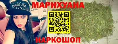 apvp Наро-Фоминск