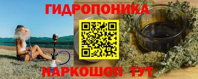 apvp Наро-Фоминск