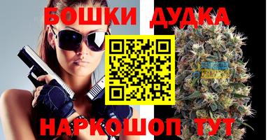 apvp Наро-Фоминск