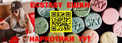 apvp Наро-Фоминск