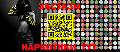 apvp Наро-Фоминск