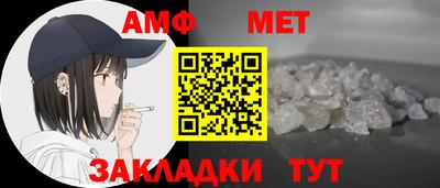 apvp Наро-Фоминск