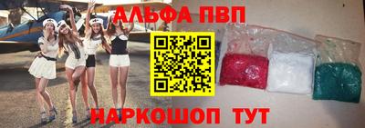 твердый Азнакаево