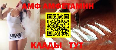 mix Нарткала
