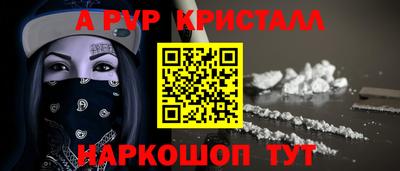 mix Нарткала