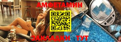 mix Нарткала