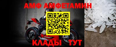 мефедрон Нальчик