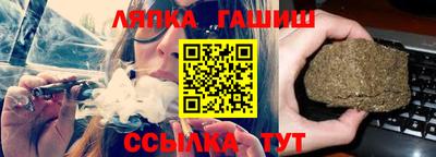 мефедрон Нальчик