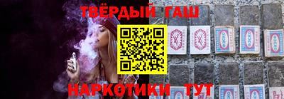 mix Нарткала