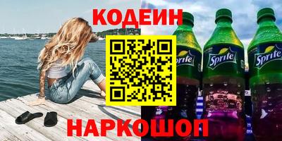 apvp Наро-Фоминск