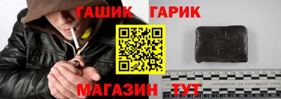 apvp Наро-Фоминск