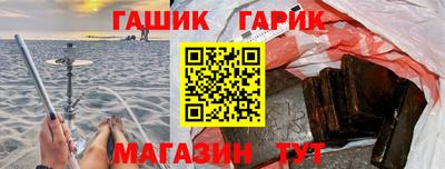 apvp Наро-Фоминск