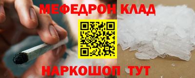 mix Нарткала