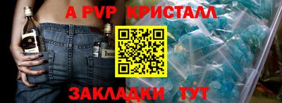 mix Нарткала
