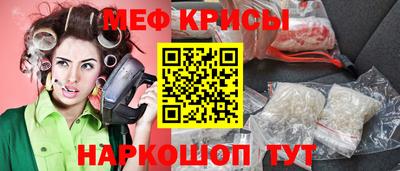 mix Нарткала