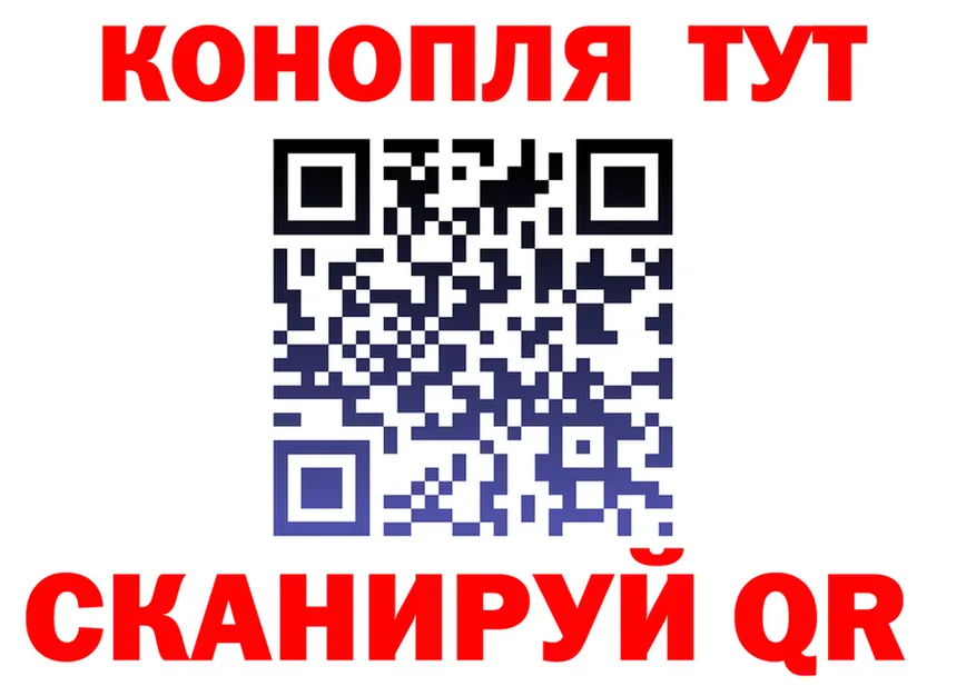 ТГК концентрат ONION это mega Дальнегорск