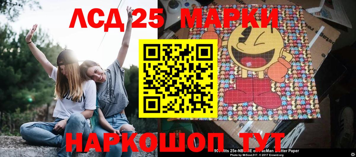 MDMA  Вход с VPN  Каннабис  Дальнегорск  Cocaine  ГАШ  Кислота  Мефедрон  Кокаин  Мяу-Мяу 
