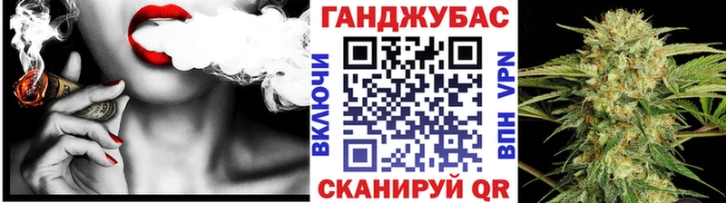Шишки марихуана ГИДРОПОН Дальнегорск