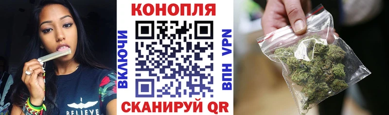как найти наркотики  OMG ТОР  Канабис конопля  Дальнегорск 